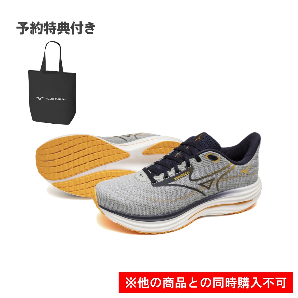 ミズノ（MIZUNO）（メンズ）【先行予約商品】ノベルティ付き! ランニングシューズ ジョギングシューズ ウエーブライダー 29 SW グレー ブラック J1GC250405