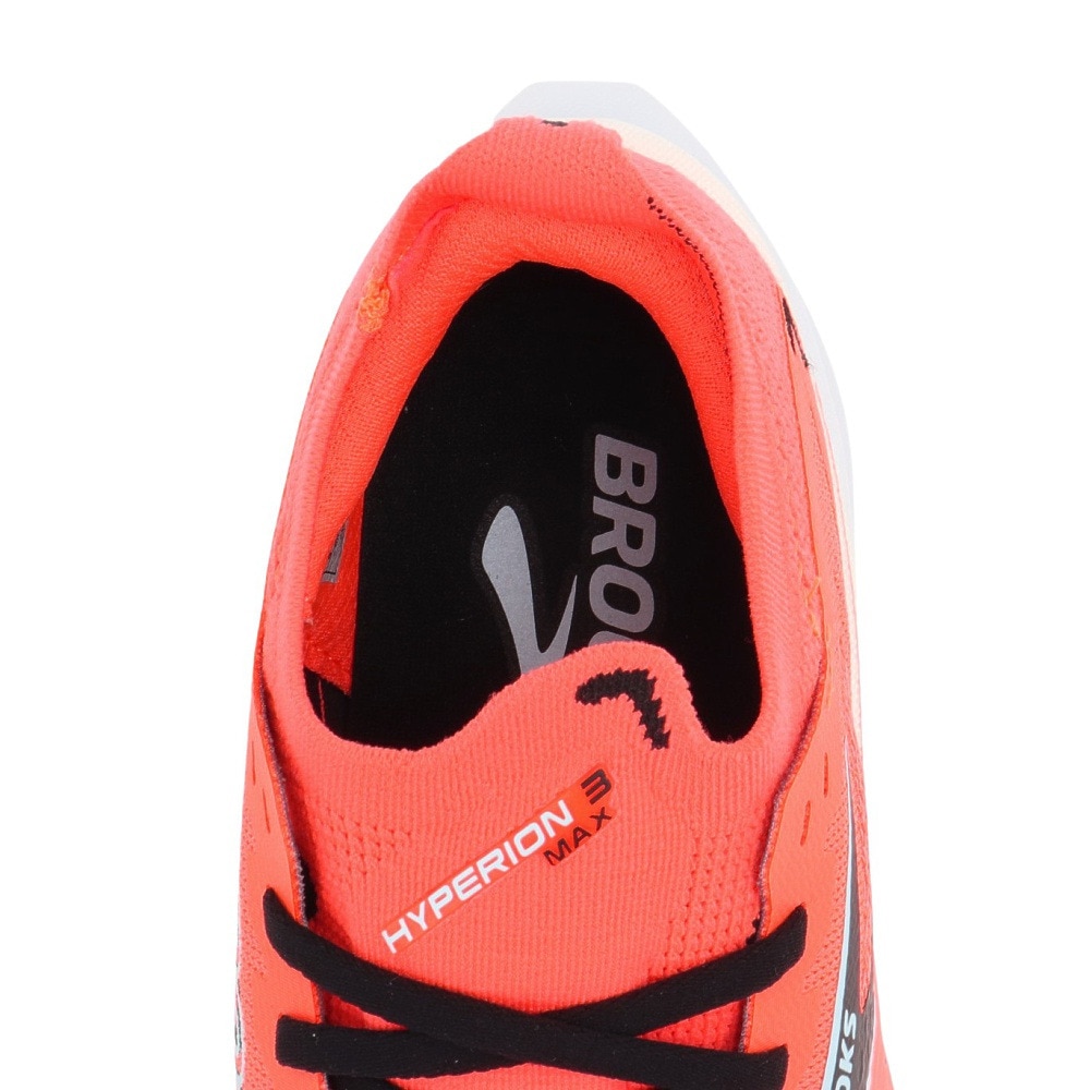 ブルックス（BROOKS）（メンズ）ランニングシューズ ジョギングシューズ ハイペリオンマックス3 BRM4673 R