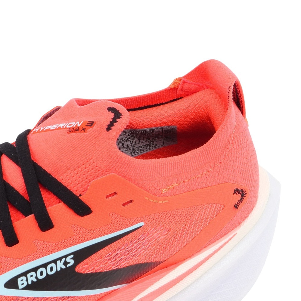 ブルックス（BROOKS）（メンズ）ランニングシューズ ジョギングシューズ ハイペリオンマックス3 BRM4673 R