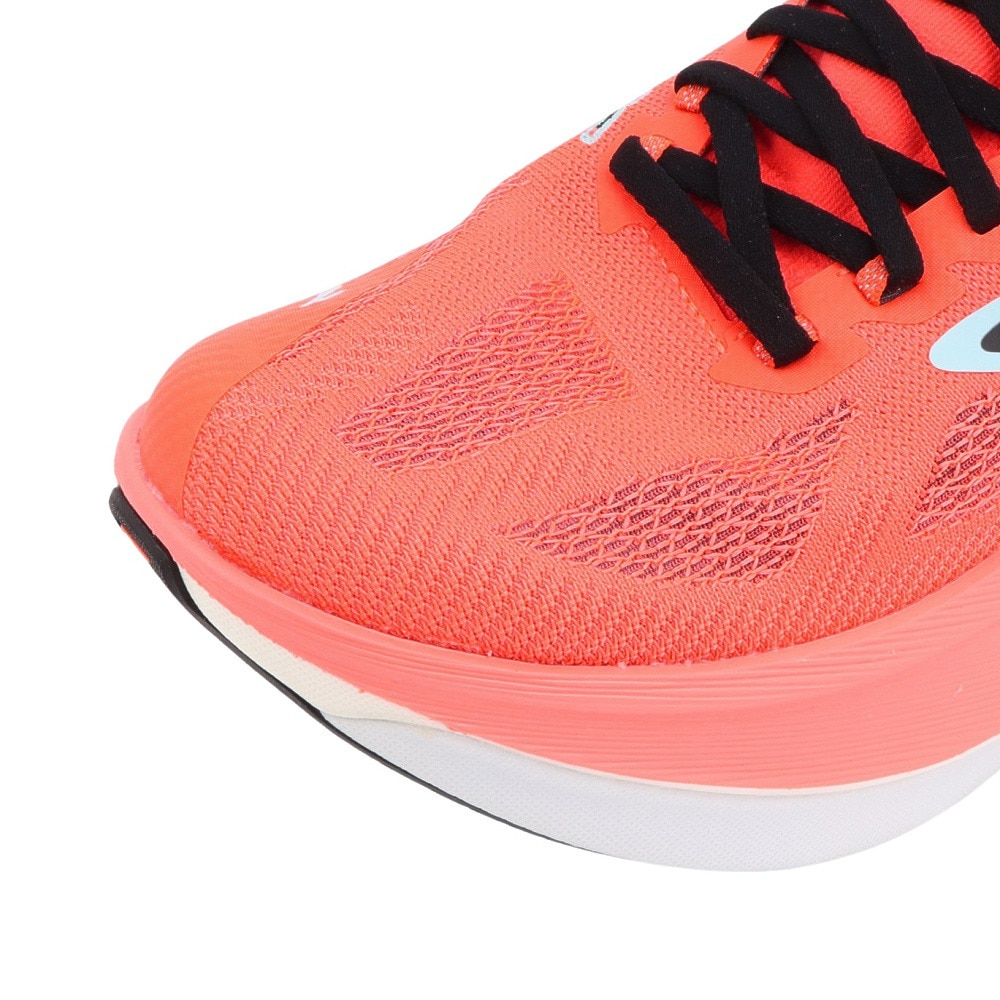 ブルックス（BROOKS）（メンズ）ランニングシューズ ジョギングシューズ ハイペリオンマックス3 BRM4673 R