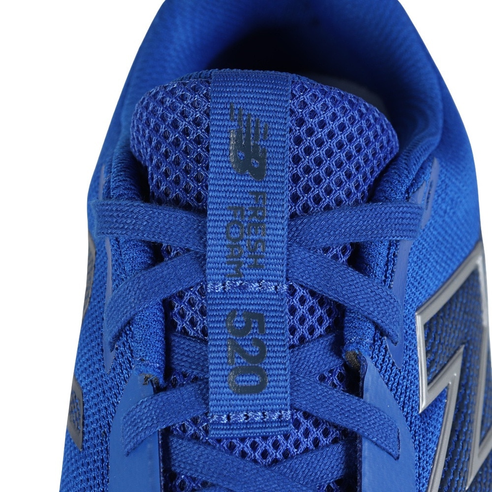 ニューバランス（new balance）（メンズ）ランニングシューズ ジョギングシューズ Fresh Foam 520 v9 M520CB92E