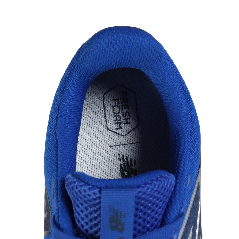 ニューバランス（new balance）（メンズ）ランニングシューズ ジョギングシューズ Fresh Foam 520 v9 M520CB92E