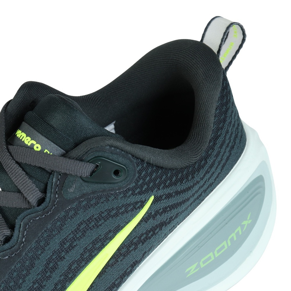 ナイキ（NIKE）（メンズ）ランニングシューズ ジョギングシューズ