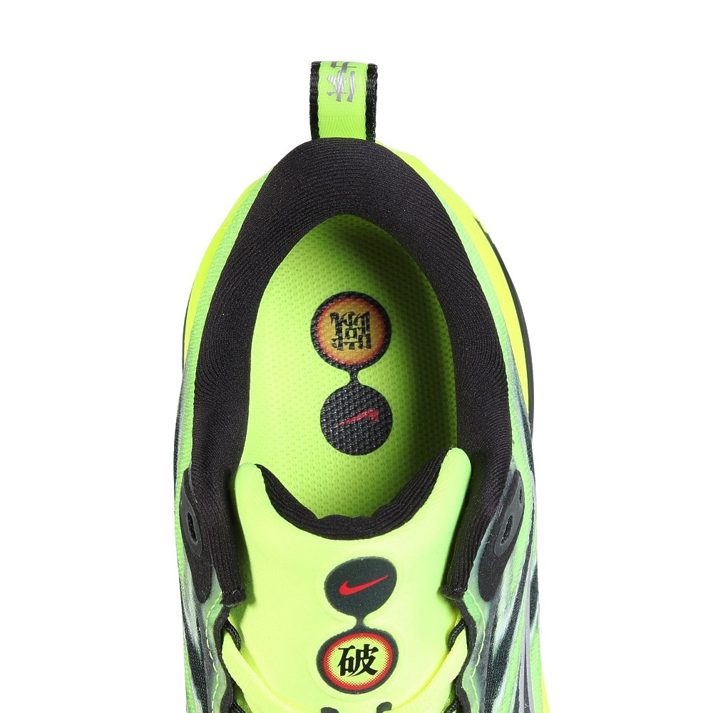 ナイキ（NIKE）（メンズ）ランニングシューズ ジョギングシューズ