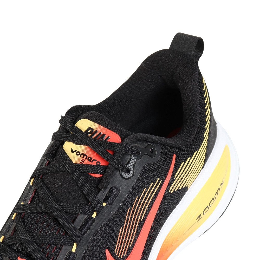 ナイキ（NIKE）（メンズ）ランニングシューズ ジョギングシューズ