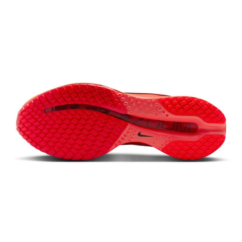ナイキ（NIKE）（メンズ）ランニングシューズ ジョギングシューズ ペガサス プレミアム レッド HQ2592-601 トレーニング シューズ