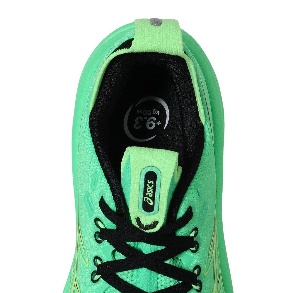 アシックス（ASICS）（メンズ）ランニングシューズ ジョギングシューズ