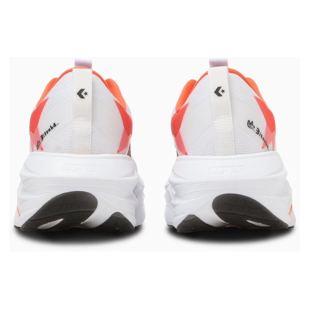 コンバース（CONVERSE）（メンズ）ランニングシューズ ジョギングシューズ CONS RUNBOUNCE 3itsuka 33600200