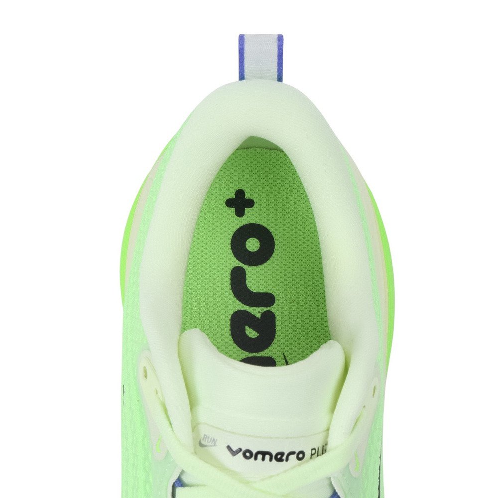 ナイキ（NIKE）（メンズ）ランニングシューズ ジョギングシューズ