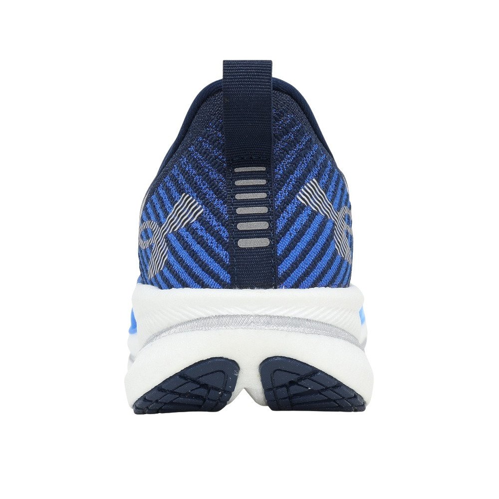 アンダーアーマー（UNDER ARMOUR）（メンズ）ランニングシューズ