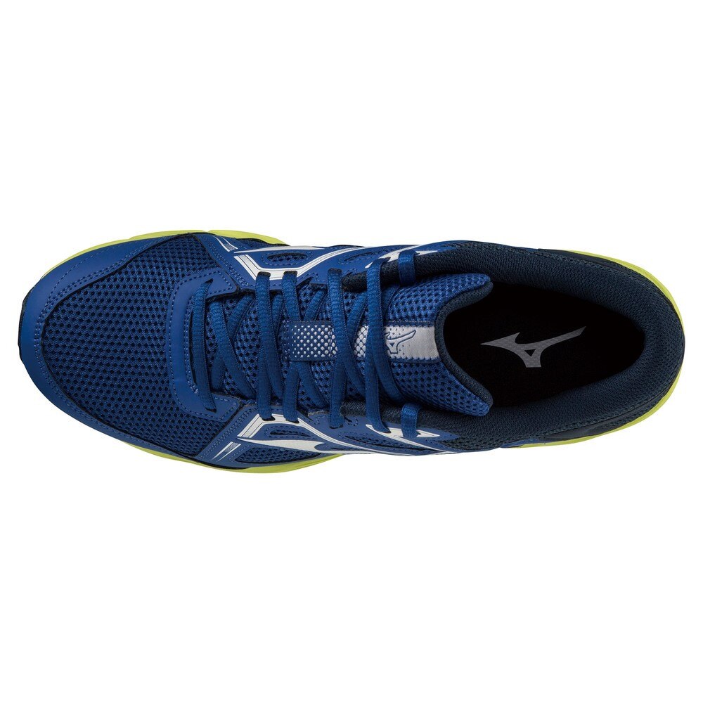 ミズノ（MIZUNO）（メンズ）スポーツシューズ ランニングシューズ マキシマイザー25 K1GA230004