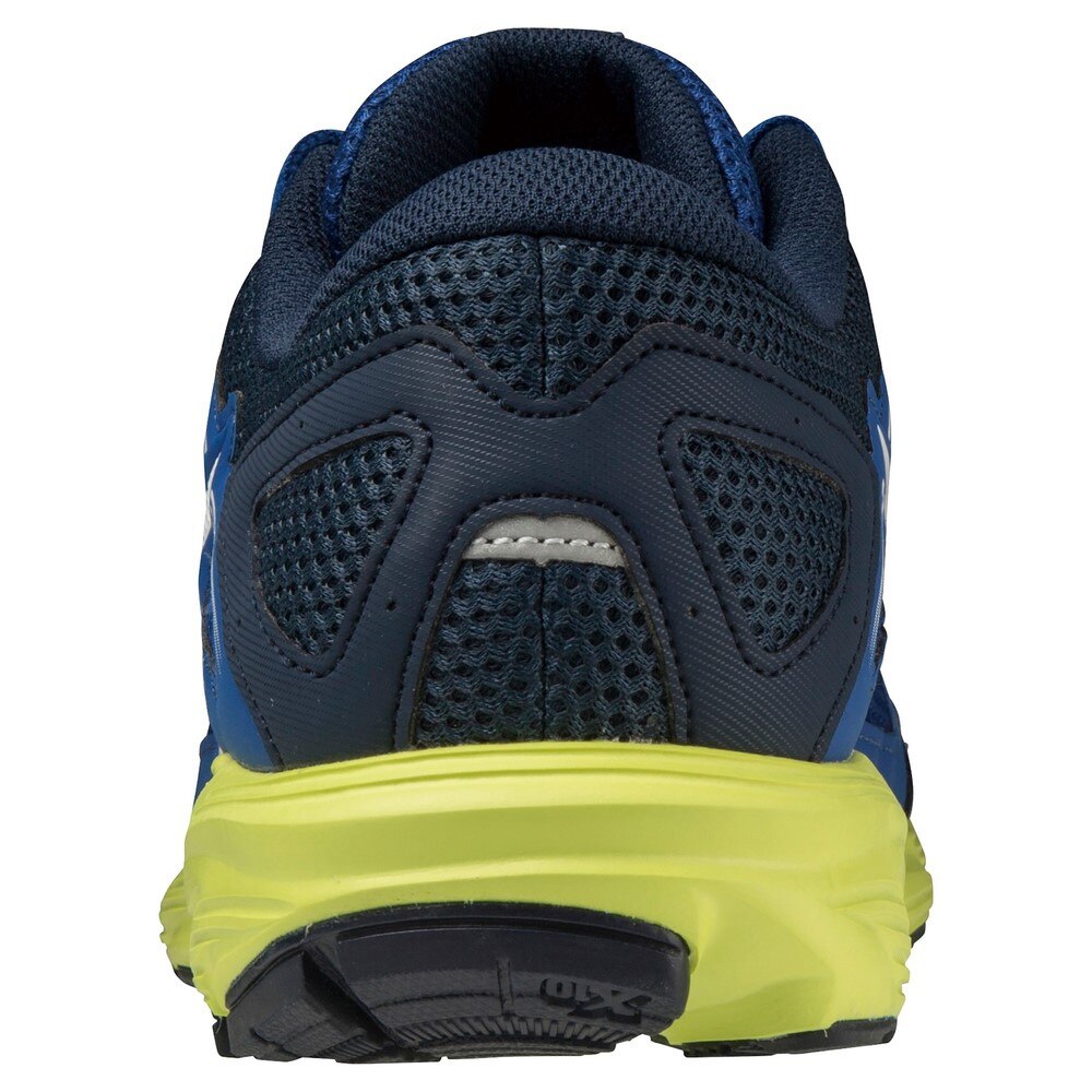 ミズノ（MIZUNO）（メンズ）スポーツシューズ ランニングシューズ マキシマイザー25 K1GA230004