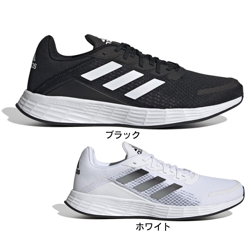 アディダス（adidas）（メンズ）ランニングシューズ デュラモ SL GV7125