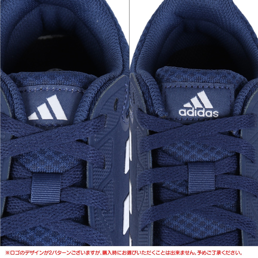 アディダス（adidas）（メンズ）スポーツシューズ ランニングシューズ GALAXY 6 GW4139