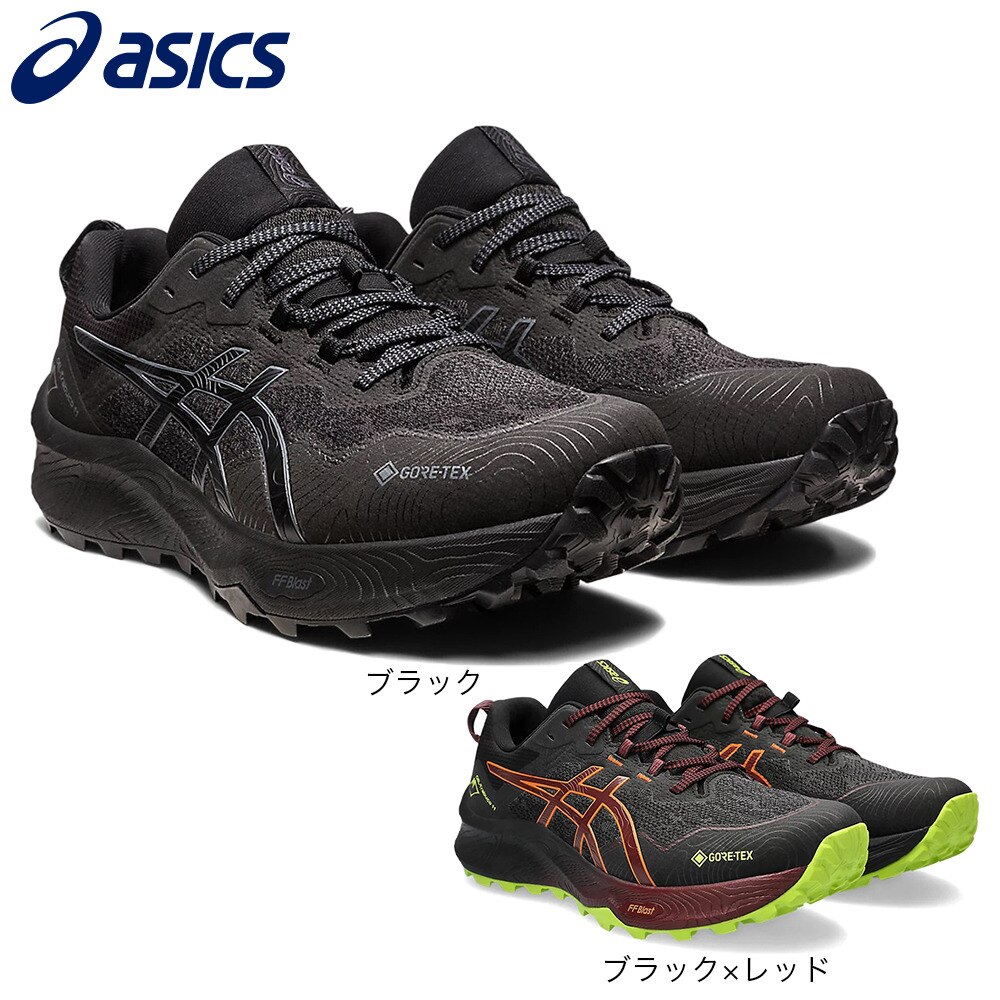 アシックス（ASICS）（メンズ）ランニングシューズ ゲル トラブーコ 11 GTX ブラック 1011B608.002 スニーカー トレイルラン オフオード 防水 軽量 安定性