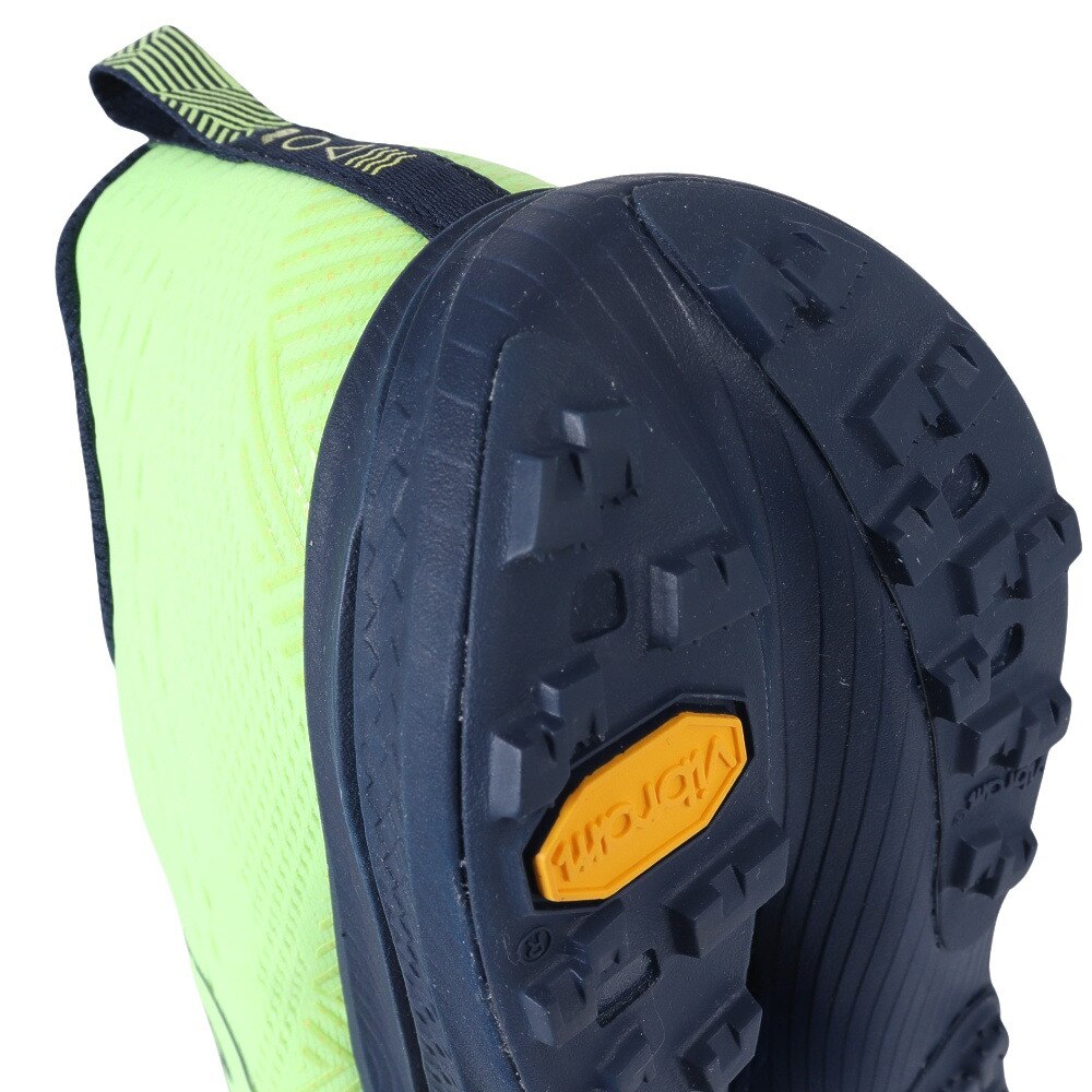 ニューバランス（new balance）（メンズ）ランニングシューズ トレランシューズ FuelCell Super Comp Trail v1 MTTRXCCD