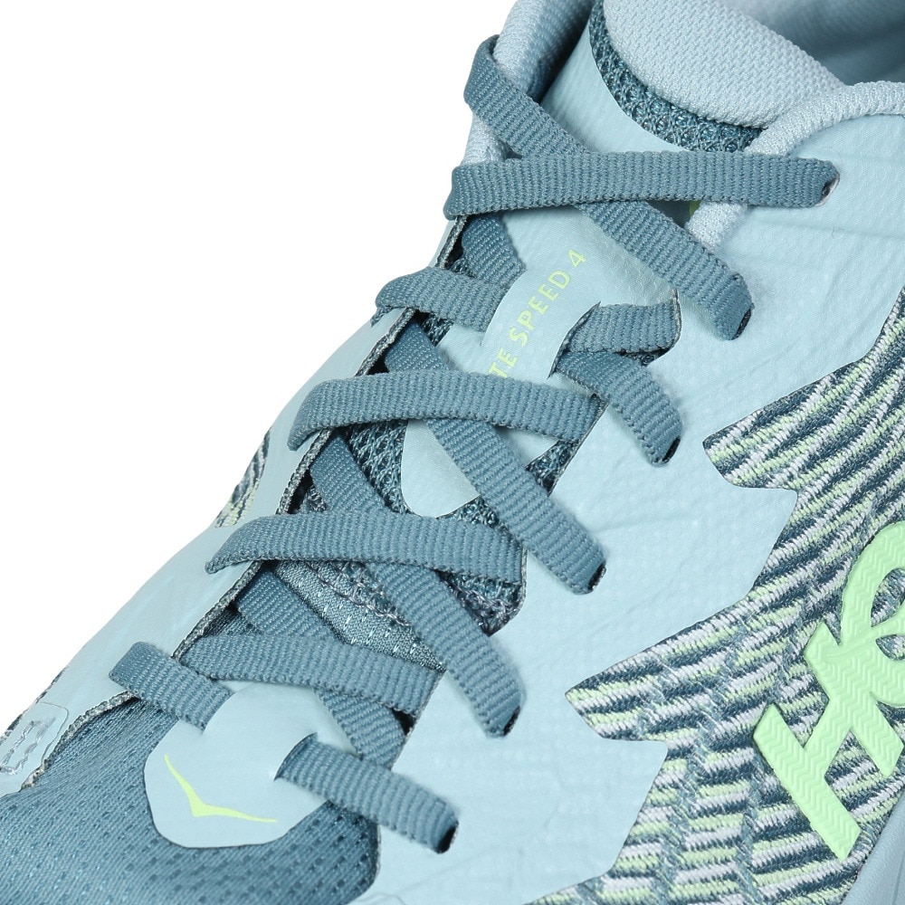 ホカ（HOKA）（メンズ）ランニングシューズ トレランシューズ マファテ スピード 4 1129930-MRZ