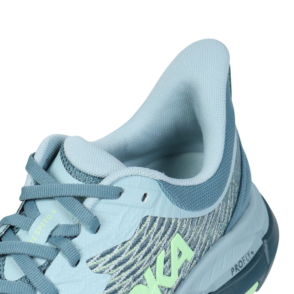 ホカ（HOKA）（メンズ）ランニングシューズ トレランシューズ マファテ スピード 4 1129930-MRZ