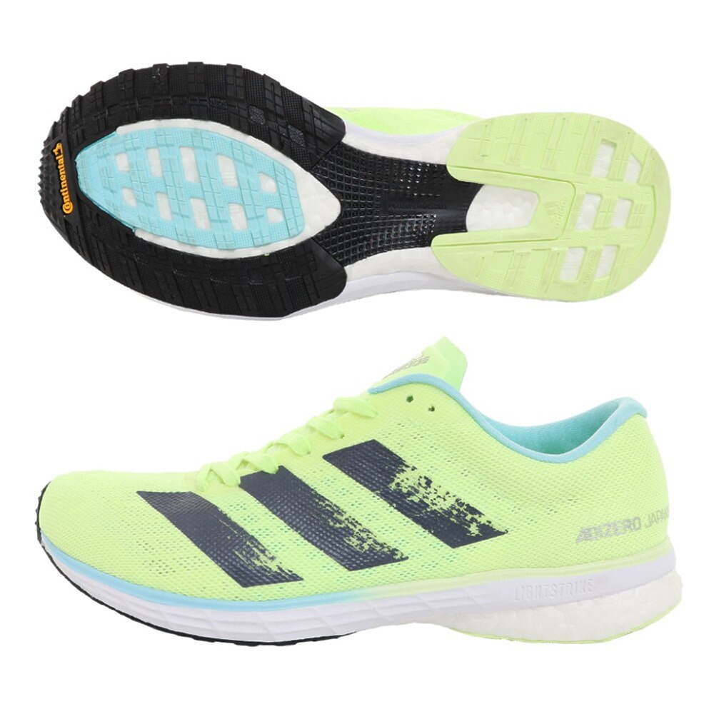  ランニングシューズ アディゼロ ジャパン adizero Japan 5 H68736 トレーニングシューズ 部活