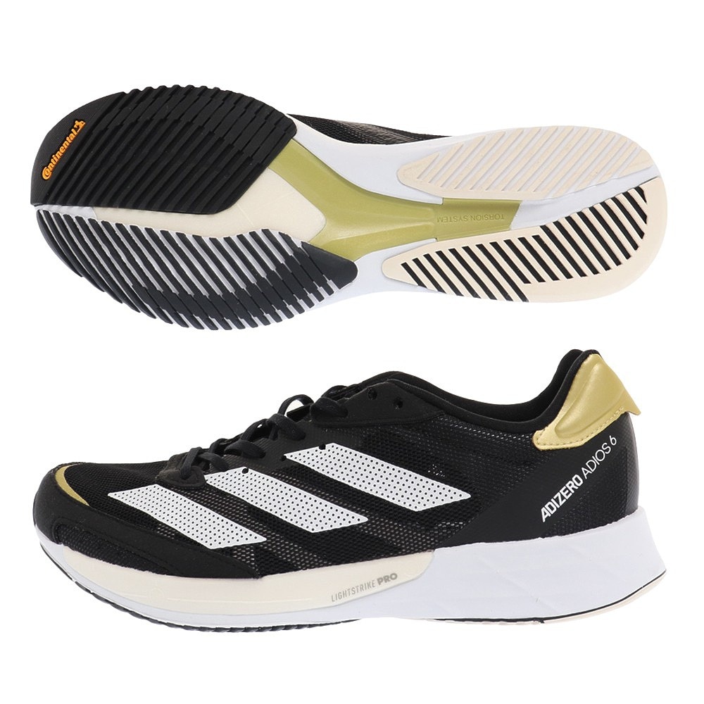 Adizero adios japan sale