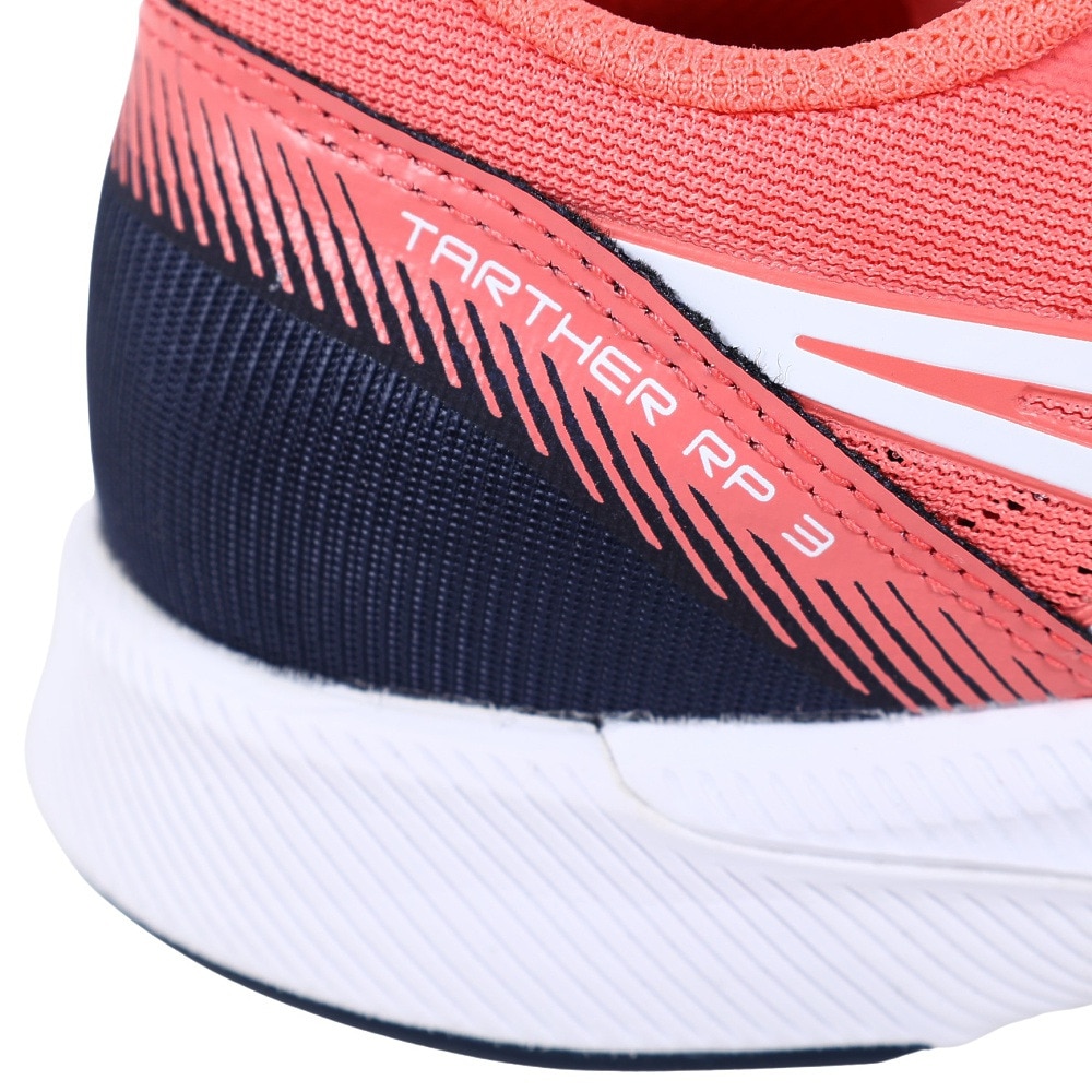アシックス（ASICS）（レディース）ランニングシューズ ターサー RP 3 TARTHER RP 3 ピンク 1012B292.700 スニーカー レーストレーニング 軽量 通勤 通学 部活