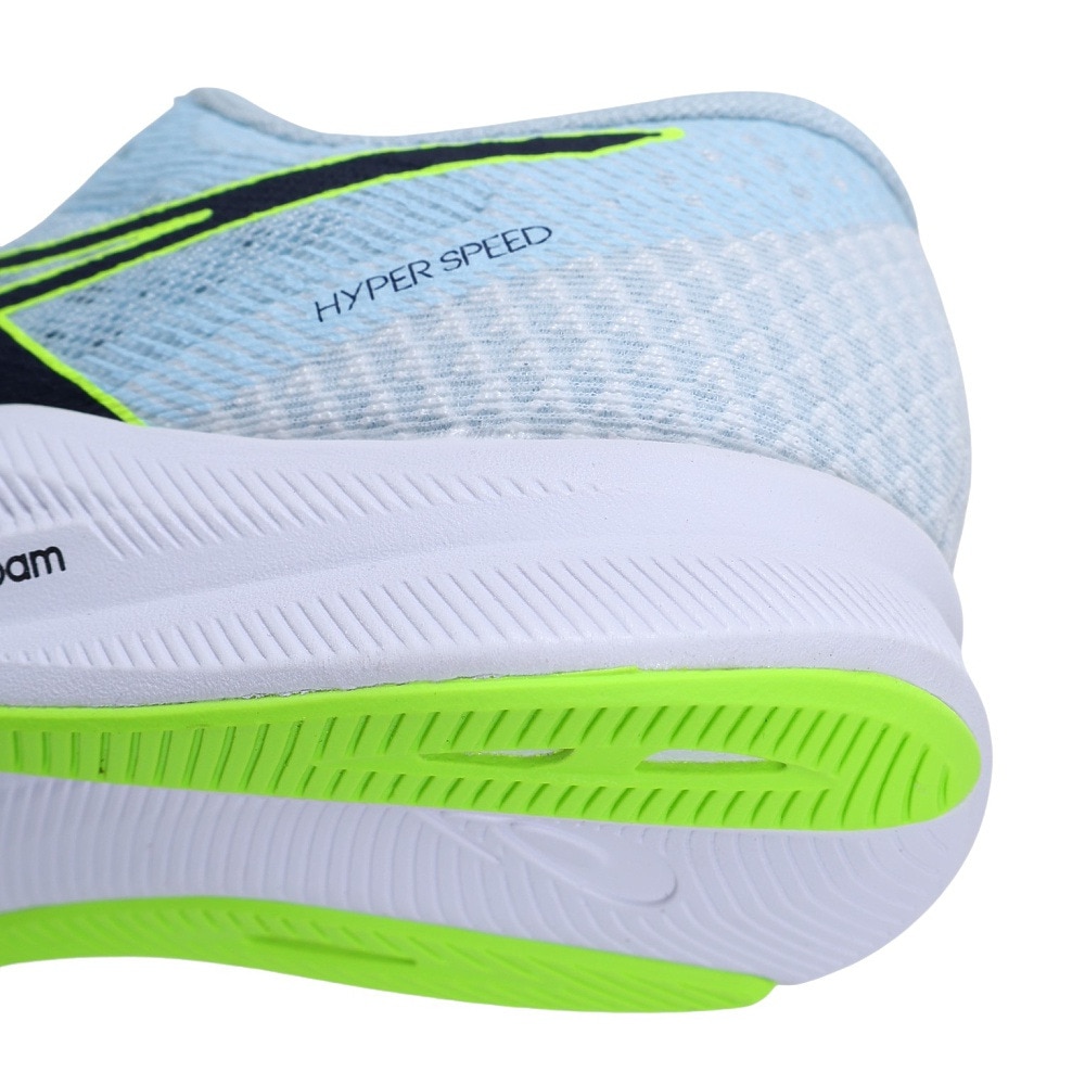 アシックス（ASICS）（レディース）ランニングシューズ ハイパースピード 2 サックス 1012B321.402 スニーカー トレーニング ジョギング 