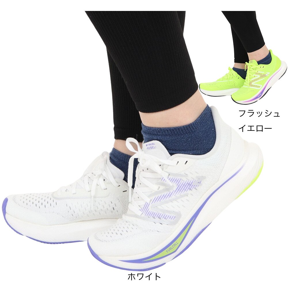 ニューバランス（new balance）（レディース）ランニングシューズ フューエルセル レベル v3 ホワイト WFCXCC3B スニーカー スポーツ ジョグ 厚底 通気性 軽量