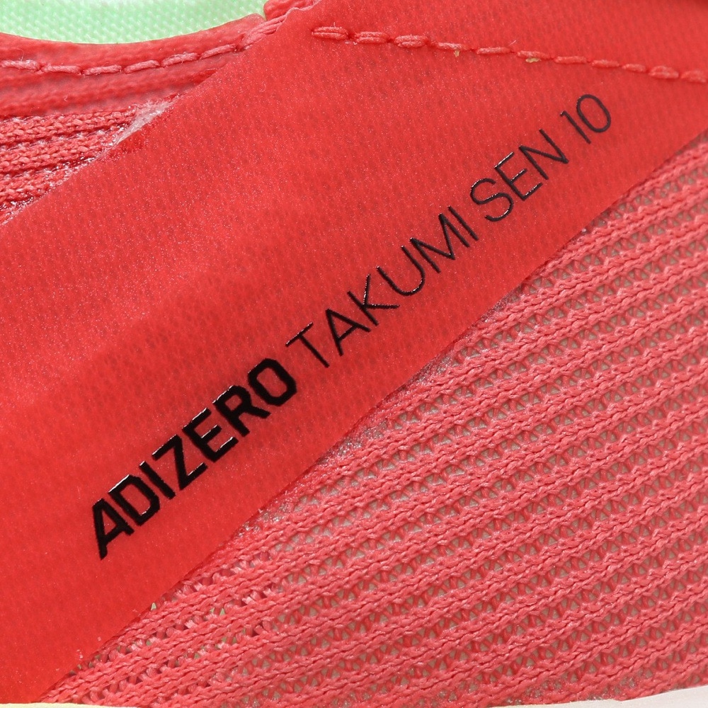 アディダス（adidas）（レディース）ランニングシューズ トレーニングシューズ 部活 アディゼロ タクミ セン 10 W IG8207