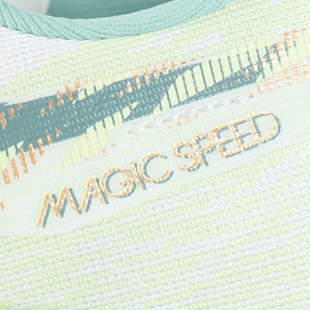 アシックス（ASICS）（レディース）ランニングシューズ マジックスピード4 ホワイト イエロー 1012B676 100 スニーカー トレーニング 部活