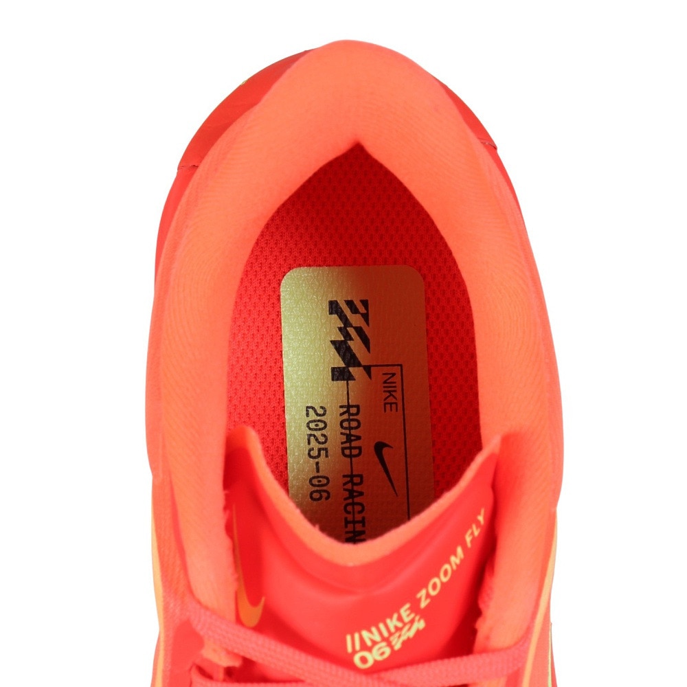 ナイキ（NIKE）（レディース）ランニングシューズ トレーニングシューズ 部活 ズーム フライ 6 FN8455-601
