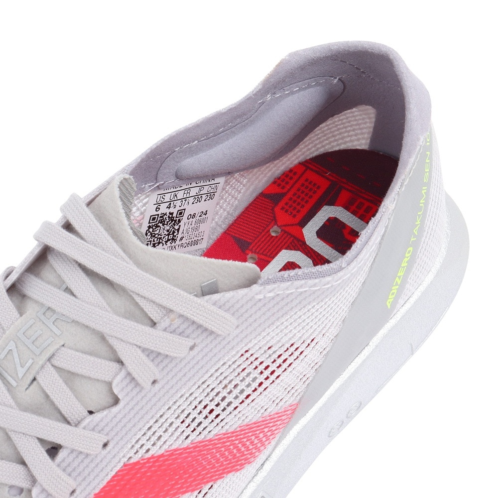 アディダス（adidas）（レディース）ランニングシューズ アディゼロタクミセン10 W グレー IG1980 スニーカー トレーニング 部活 マラソン サポート性 