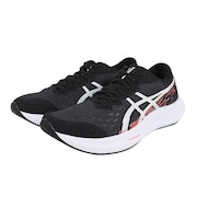 (レディース)ランニングシューズ トレーニングシューズ 部活 HYPER SPEED 4 1012B677.001