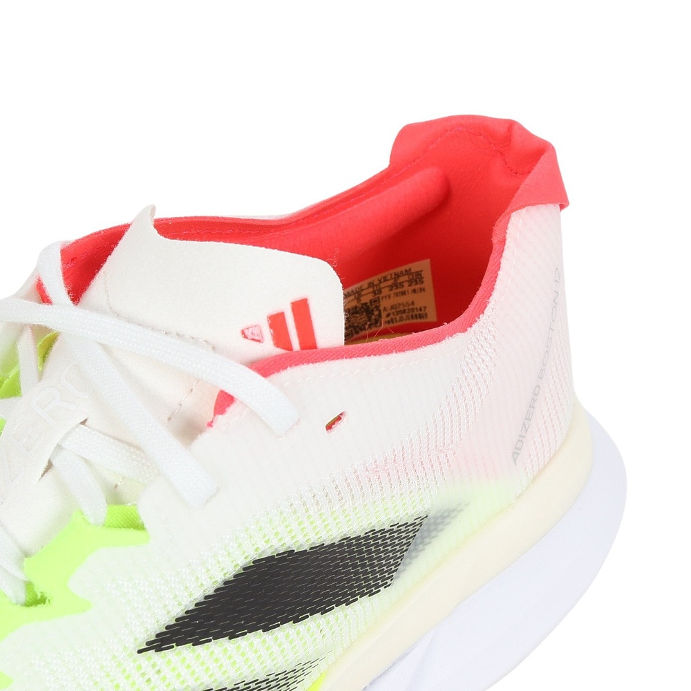 アディダス（adidas）（レディース）ランニングシューズ アディゼロ ボストン 12 ホワイト JQ2554 スニーカー トレーニング 部活 クッション 軽量 厚底