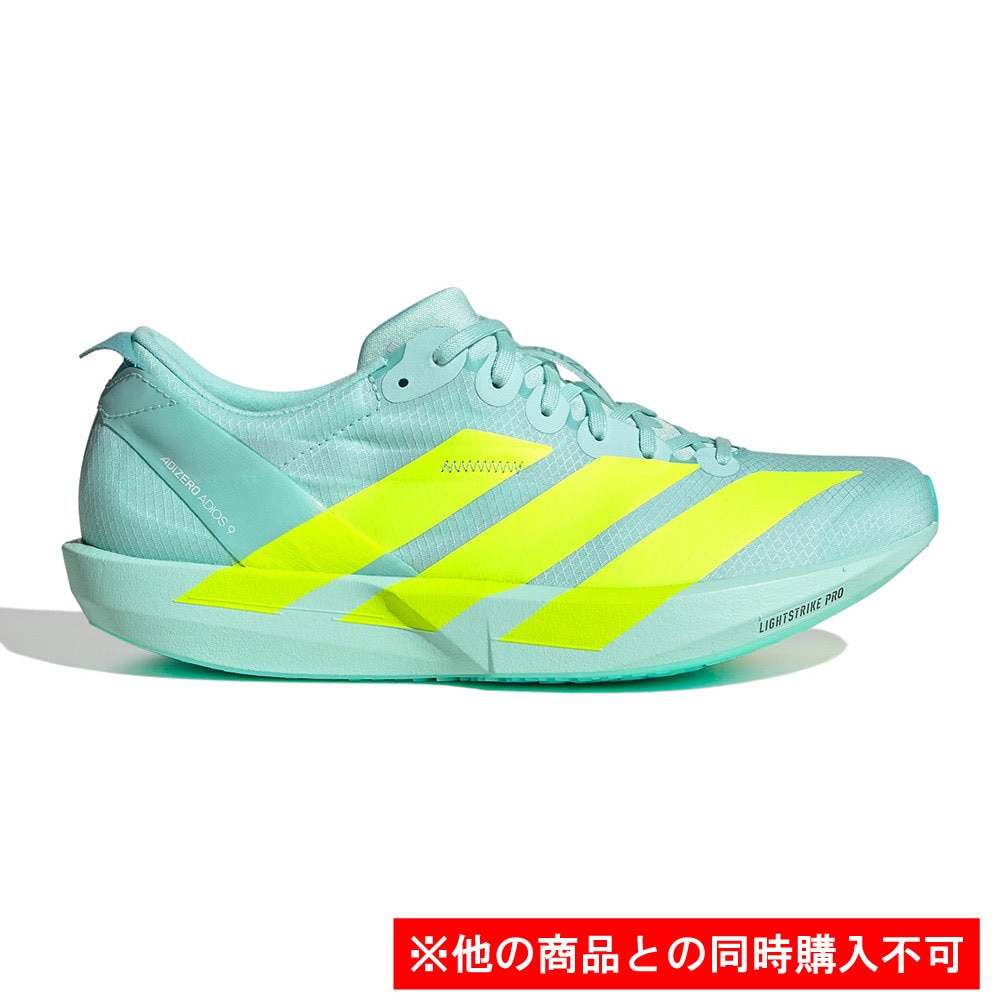 アディダス（adidas）（レディース）【先行予約商品】 ランニングシューズ トレーニングシューズ 部活 アディゼロ ジャパン 9 ランニング JH5245