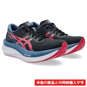 (レディース)【先行予約商品】 ランニング トレーニングシューズ MAGIC SPEED 4 1012B676.001