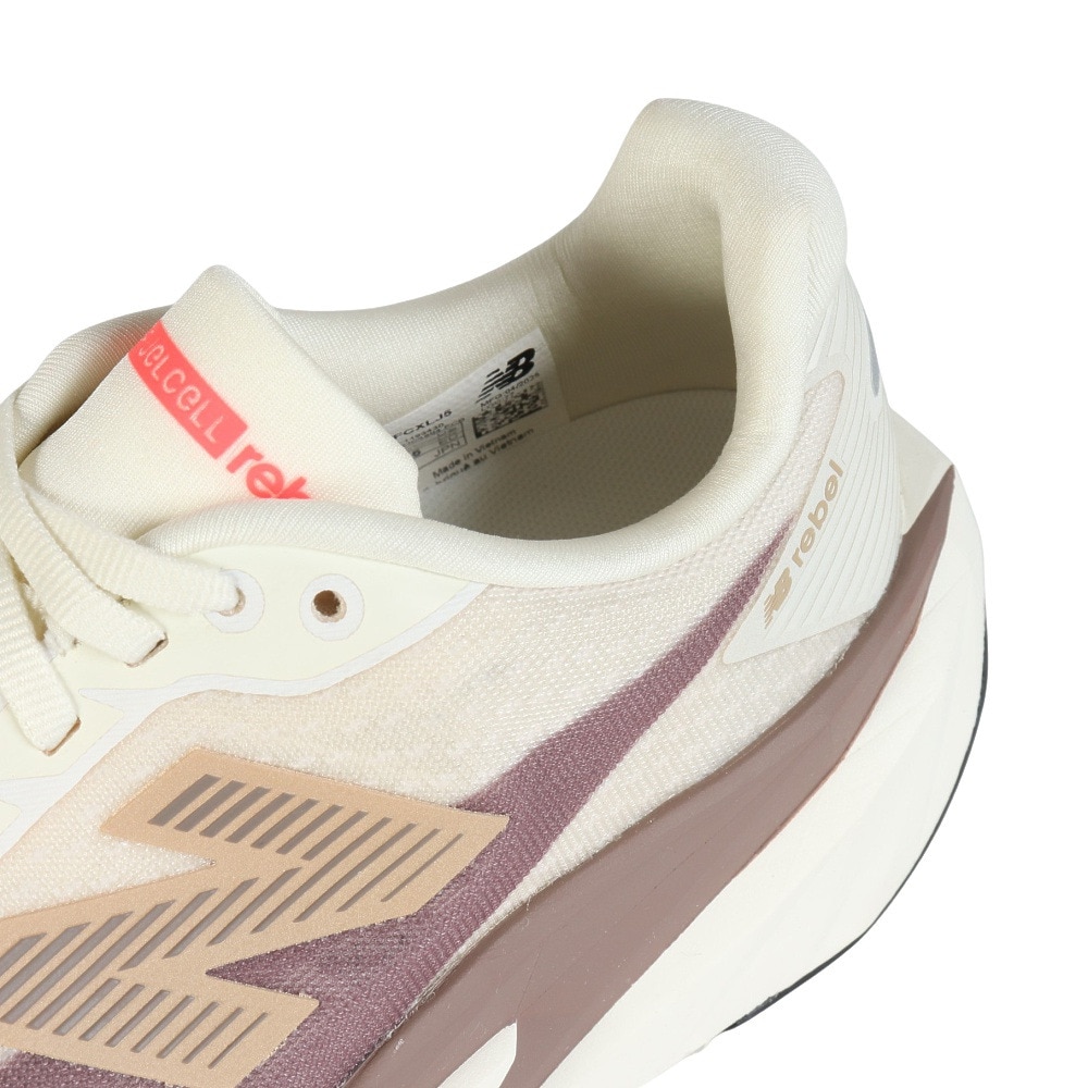ニューバランス（new balance）（レディース）ランニングシューズ トレーニングシューズ 部活 フューエルセル レベル v5 ブラウン WFCXLJ5 D 軽量性 反発性