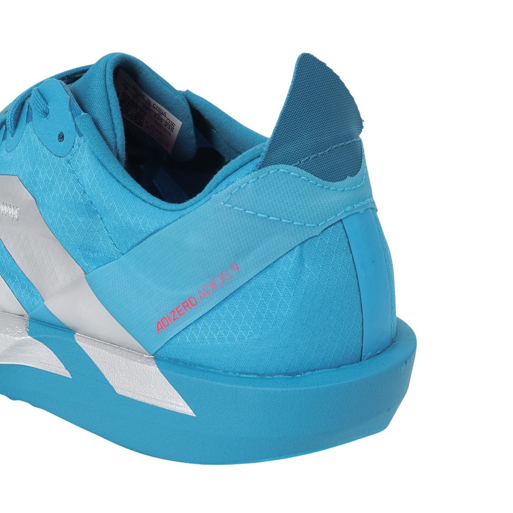 アディダス（adidas）（レディース）ランニングシューズ トレーニングシューズ 部活 アディゼロ ジャパン 9 ブルー NKL79-JQ1682 スニーカー