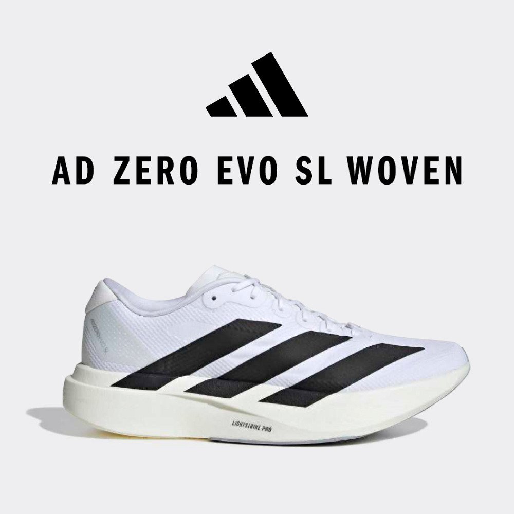 アディダス（adidas）（レディース）ランニングシューズ トレーニング