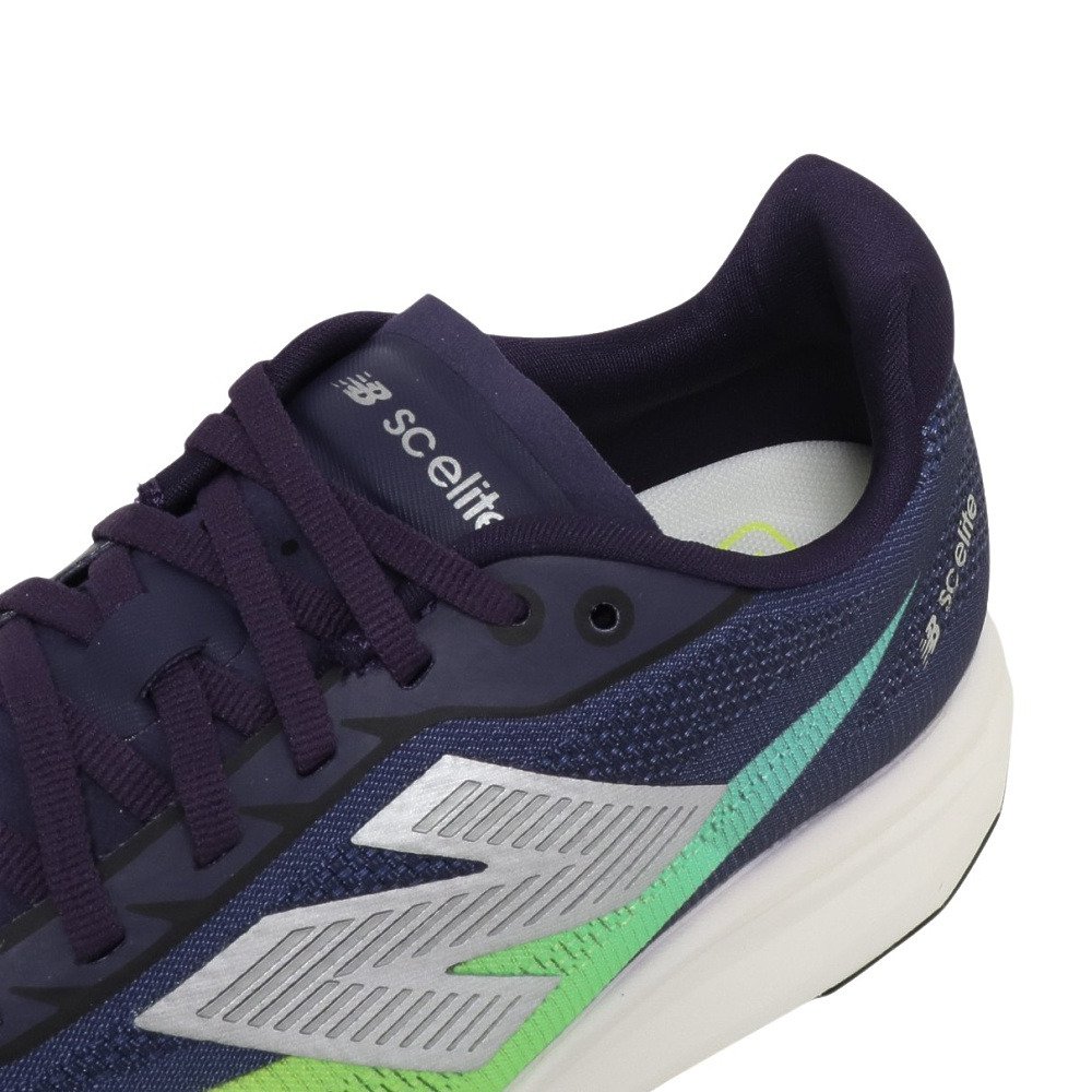 ニューバランス（new balance）（レディース）ランニングシューズ トレーニングシューズ 部活 フューエルセル スーパーコンプ E グリーン WRCEL7UH B