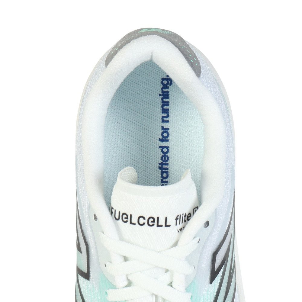 ニューバランス（new balance）（レディース）ランニングシューズ トレーニングシューズ 部活 FuelCell Flite-R ホワイア グリーン WFLTR4PU B