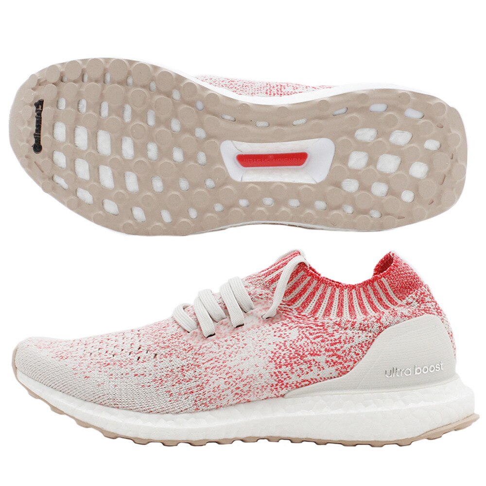  ランニングシューズ ウルトラブースト B75863 ジョギングシューズ