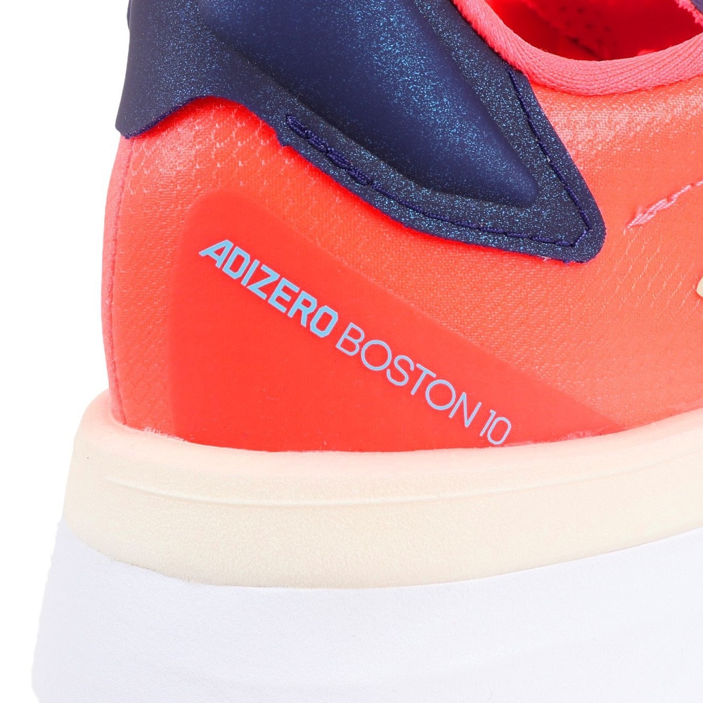 アディダス（adidas）（レディース）ランニングシューズ ジョギングシューズ アディゼロ ボストン10 W GY0905 |  スポーツ用品はスーパースポーツゼビオ
