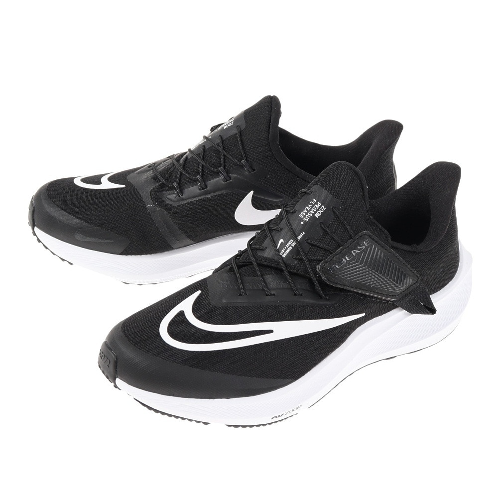 ナイキ（NIKE）（レディース）ランニングシューズ エア ズーム ペガサス フライイーズ ブラック DJ7383-001 スニーカー トレーニング 駅伝 部活 マラソン 