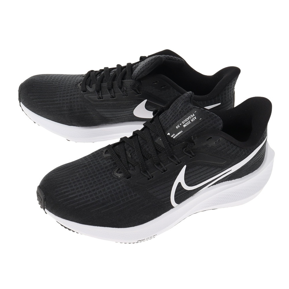 ナイキ（NIKE）（レディース）ランニングシューズ エア ズーム ペガサス 39 ワイド ブラック ホワイト DM0173-001 スニーカー 厚底  プレート 駅伝 マラソン