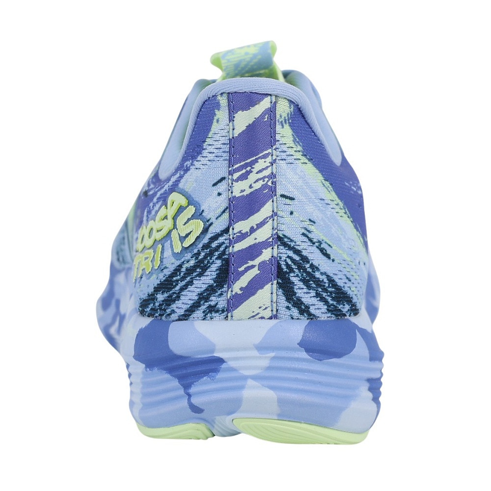 アシックス（ASICS）（レディース）ランニングシューズ ジョギングシューズ NOOSA TRI 15 1012B429.402