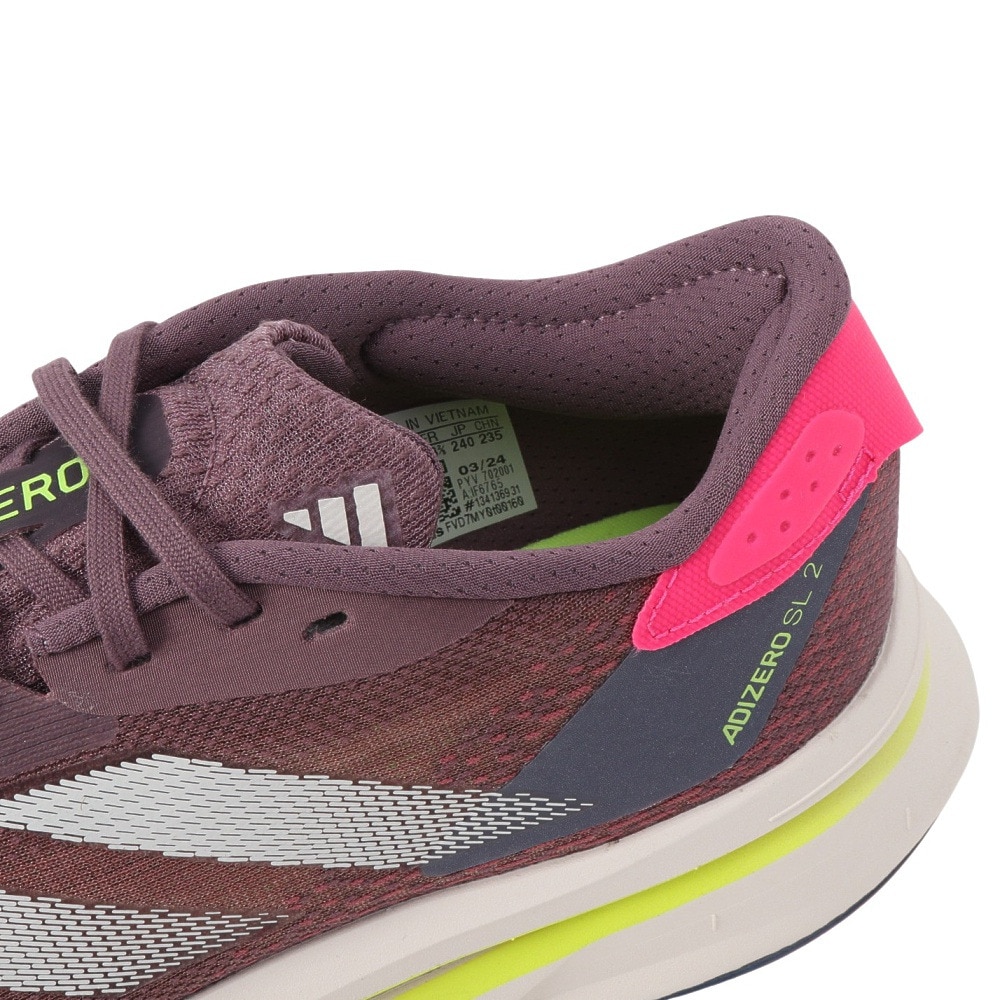 アディダス（adidas）（レディース）ランニングシューズ アディゼロ SL2 ブラウン IF6765 スニーカー ジョギング クッション性 軽量 部活 マラソン
