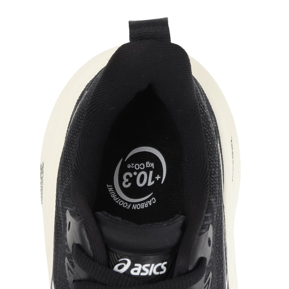 アシックス（ASICS）（レディース）ランニングシューズ GT-2000