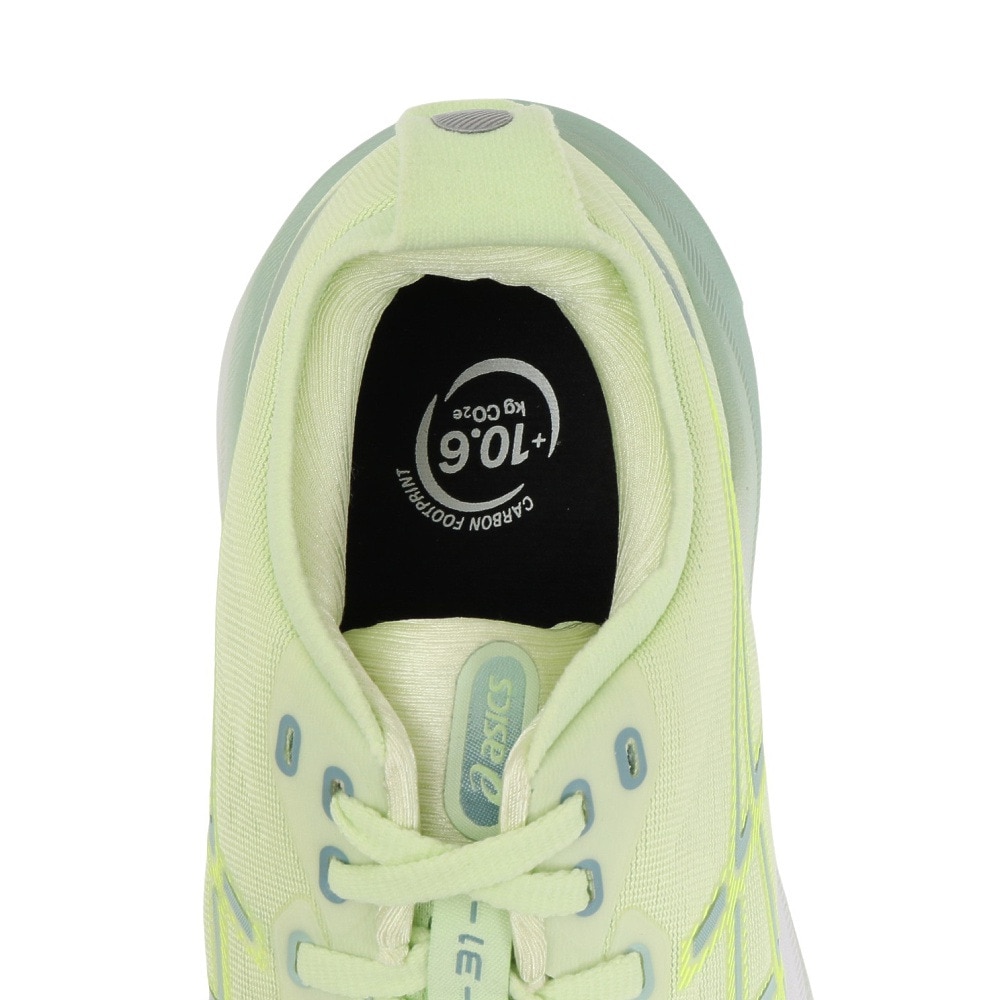Amazon | [アシックス] ランニングシューズ GEL-KAYANO 31