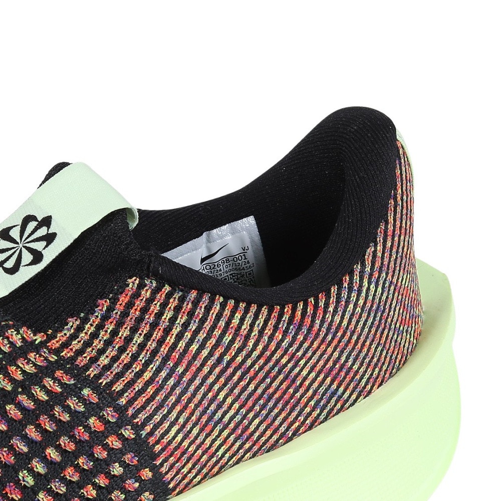 ナイキ（NIKE）（レディース）ランニングシューズ ジョギングシューズ インタラクト ラン イージーオン HQ2698-001