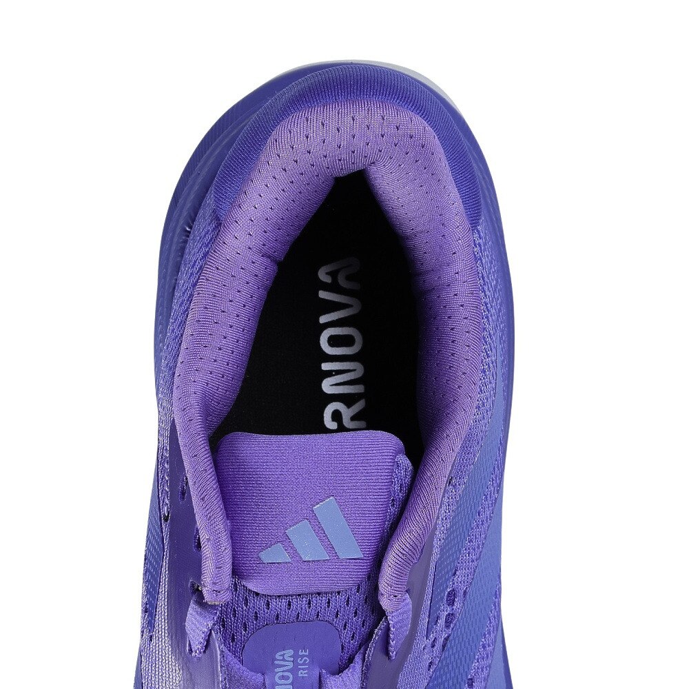 アディダス（adidas）（レディース）ランニングシューズ スーパーノヴァライズ ブルー ID3592 スニーカー ジョギング クッション性 快適